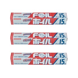 MA Packaging Aluminum Foil, 25cm×15m Silver, 3-piece Set