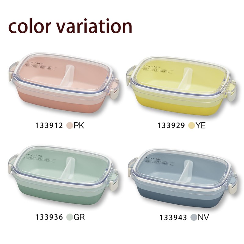 MIN FARG Cafe Lunch YE