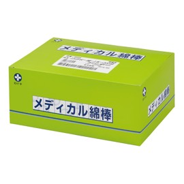 白十字 メディカル綿棒 滅菌済 1505W 200本入