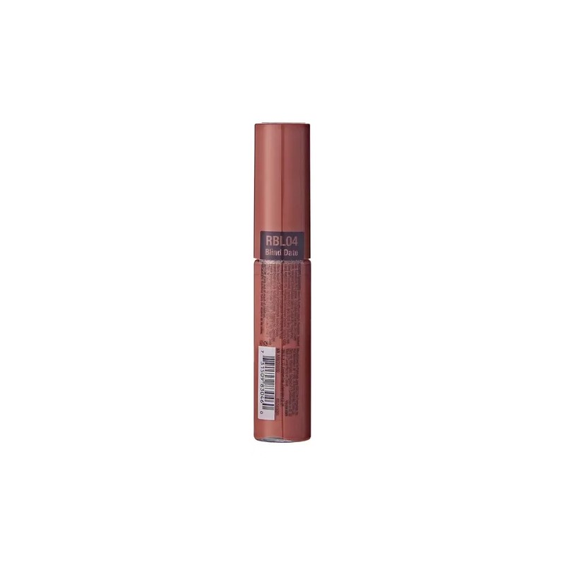 Brillo De Labios Lip Gloss 7.8ml Kiss Color Natural Blind