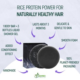 Solid Rice Protein Shampoo, Conditioner and Body Wash Bundle | Shampoo, Conditioner & Wash Bars For Hair and Body w/All Natural Essential Oils & Zero Waste Packaging (Bamboo Charcoal & Aloe)