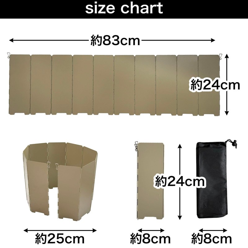 Seekdem SD-WSC10BG Windscreen, Height 9.4 inches (24 cm), Length 26.0