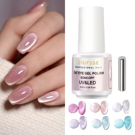 QIUFSSE 2PCS Silver Cat Eye Gel Nail Polish Magnet,Glitter Cateye Gel Polish,Professional Magnetic Gel Nail Polish,Holographic Cat Eye Magnet for Nails Salon DIY at Home (Silver Nail Polish)