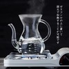 Pokaloti Coffee Server, Heat Resistant Glass, Coffee Pitcher, 33.8 fl