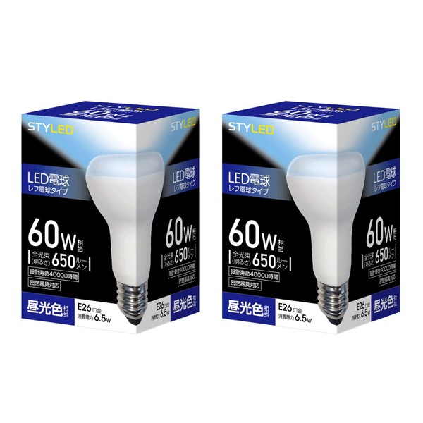 Styled HDR7E26D2 LED Bulbs, E26 Daylight, 60W Equivalent, 650lm, Reflex