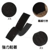 Thepbro Strong Velcro Waterproof Velcro with Double Sided Tape, 1.2