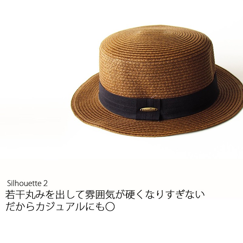 Edge City Straw Hat, Mixed Paper Boater, Kankan Hat, 25/brown