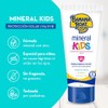 Banana Boat, Protector Solar Mineral Kids 50 FPS 180 ml