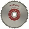 YSK Industries MC-185 Miracle Cutter, 7.3 x 0.6 x 54