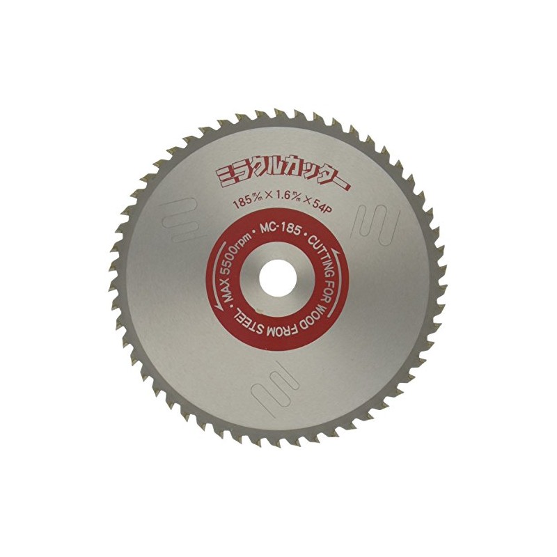 YSK Industries MC-185 Miracle Cutter, 7.3 x 0.6 x 54