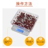 Scale, Kitchen Digital Scale, Kitchen Scale, 0.02 oz (0.5 g),