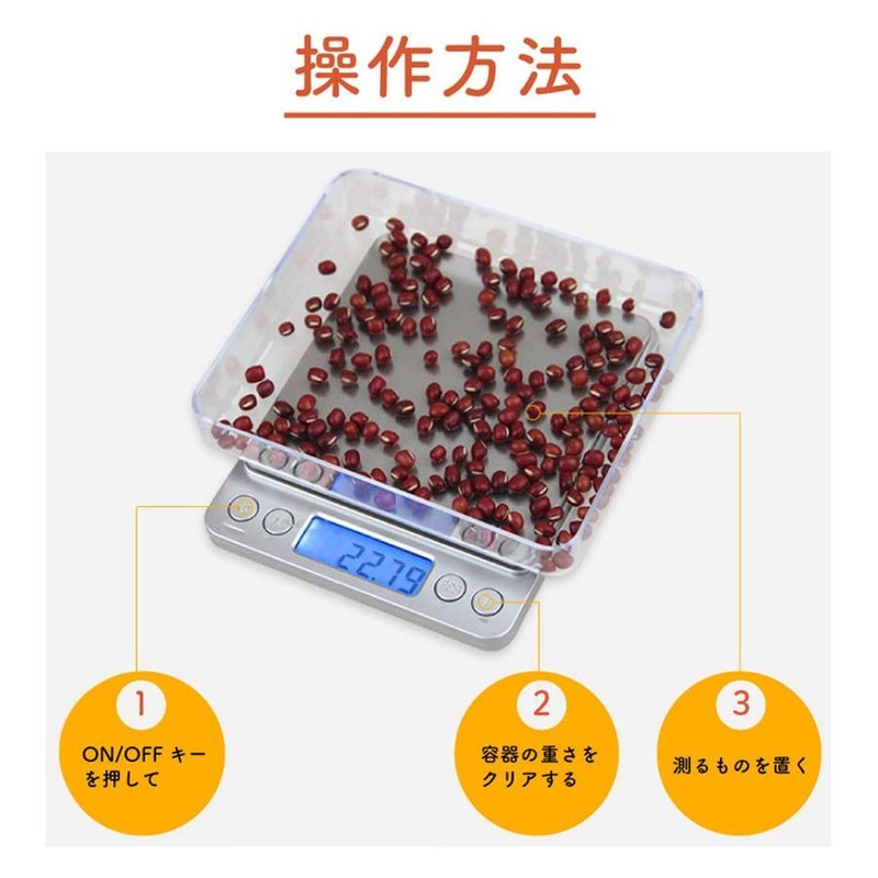 Scale, Kitchen Digital Scale, Kitchen Scale, 0.02 oz (0.5 g),