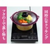 Cooking Flower M Purple F7601-m