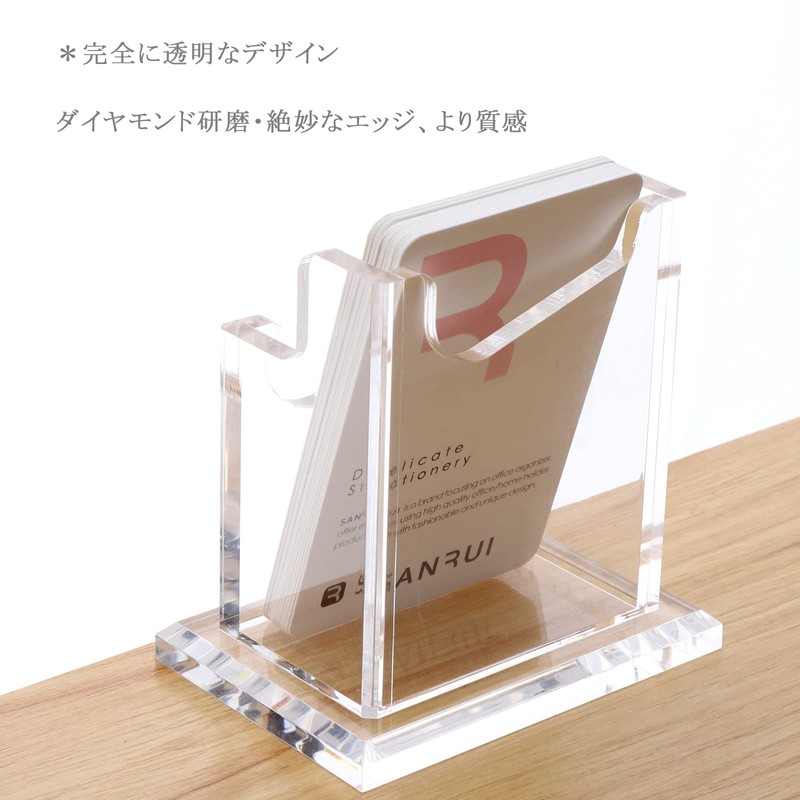 SANRUI Acrylic Business Card Stand Business Card Holder Vertical Organizer