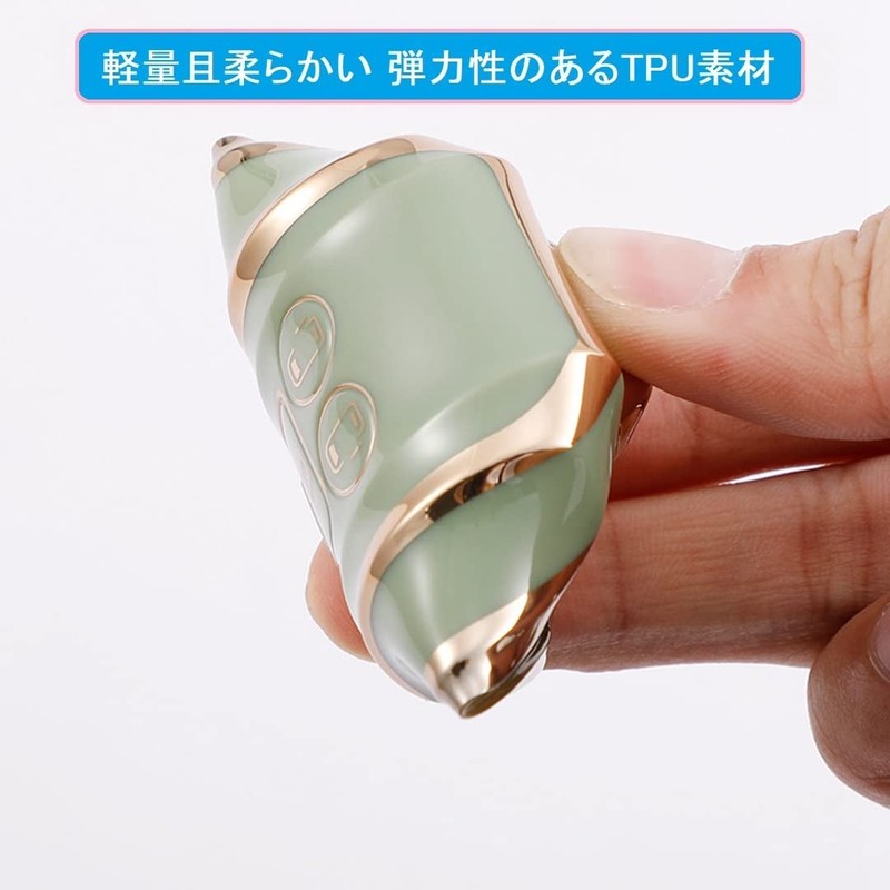 ZANEKO Prius Ski Case Aqua Key Cover Fit Toyota 86
