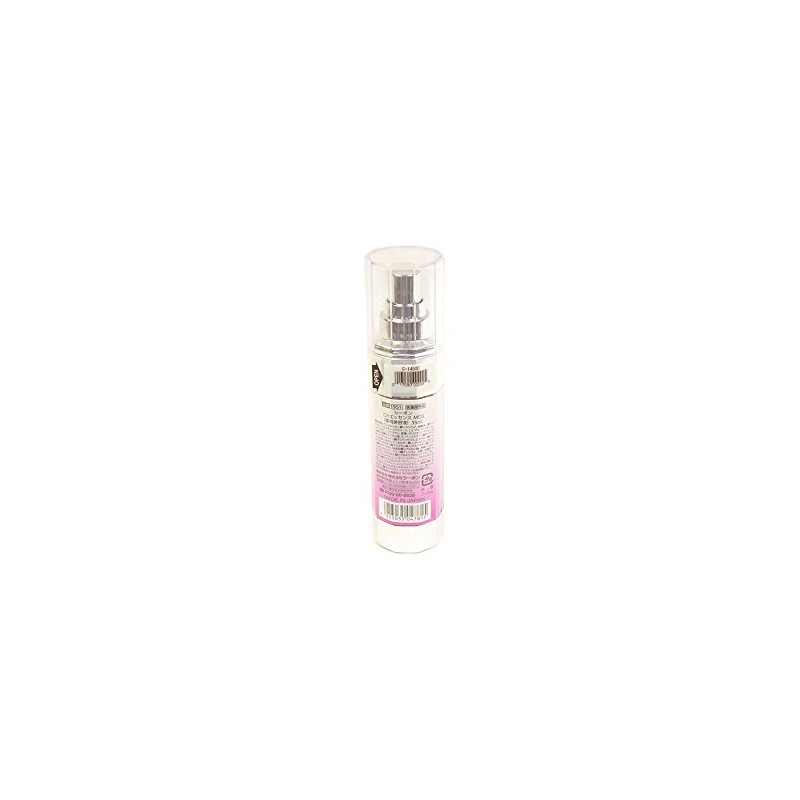 シーボン CHエッセンス MDS 35ml