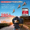 SDXC Card, 128GB, UHS-II, V60, U3, 4K, UHD Support, 280MB/s,
