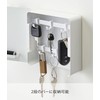 Yamazaki 4799 Magnetic Key Hook, 2 Tiers, White, Approx. W