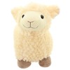 Super Soft Cuddly Toy Sheep by Embrace - Standing 42cm