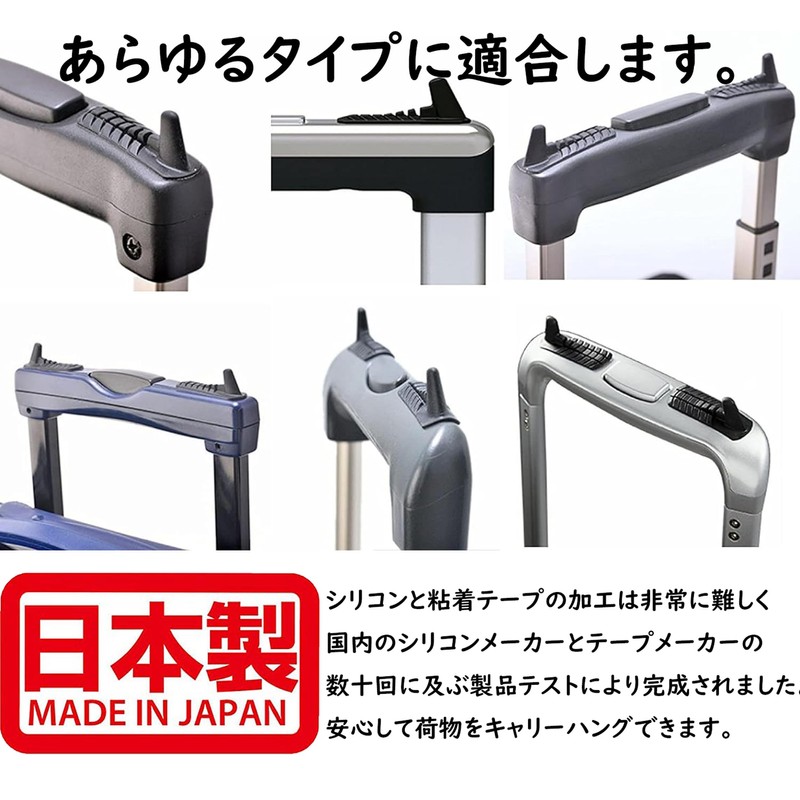 Travel Convenience Item Easy Hang (Easy Hang) Carry Hanger Made