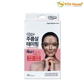 VT Thera Wrinkle Taping 20 Patches 1 Box Wrinkle Lifting / VT 테라 주름살 테이핑 20패치 1각 주름 리프팅