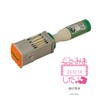 KAIUN-DO Sensei Stamp Encounter Ninja with Date Evaluation Stamp