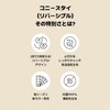 [Konny] コニーリバーシブルスタイ 5枚セット2025春夏新色 Baby Bib 360°ローリング よだれかけ 吸収性・速乾性 シンプル 女の子