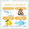 Glycylglycine 6.5% Serum, Azelaic Acid Derivative, Niacinamide Blended, Plus Kirei