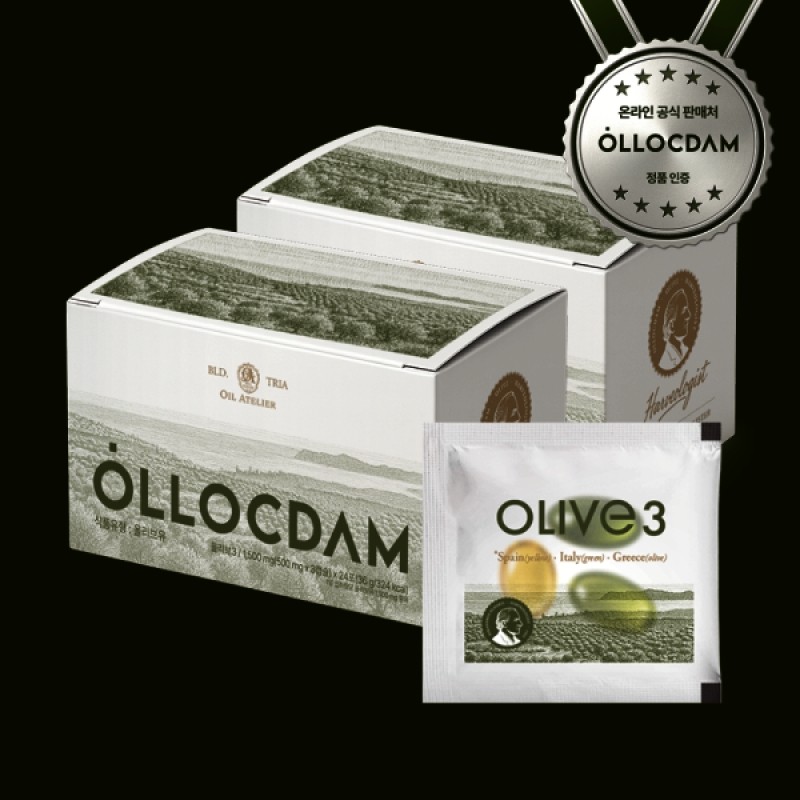 Olokdam Olive 3 EVOO Mediterranean Olive Oil Capsules 24 Capsules
