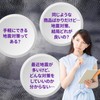 Architectural Goods, TV Fall Prevention Belt, Architect's Supervision, W Power,