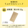 (JOIN・K) Ultra Thin Long Wallet, Women's, Lightweight, Thin Card Case,