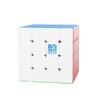 Moyu Meilong 4M 4x4 Magnetic Speed Cube, Adjustable Elasticity Magic