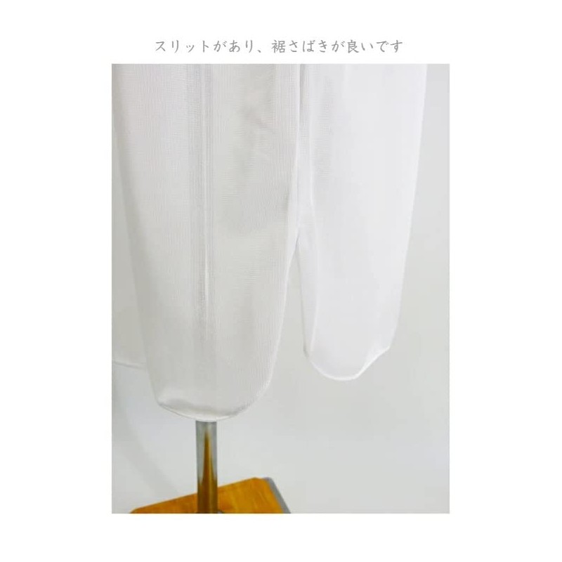 Kimono Slip Hadajuban with Slit Dress Type (L)