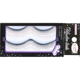 muraki Under Eyelashes for False Eyelashes Under Rash and – 2