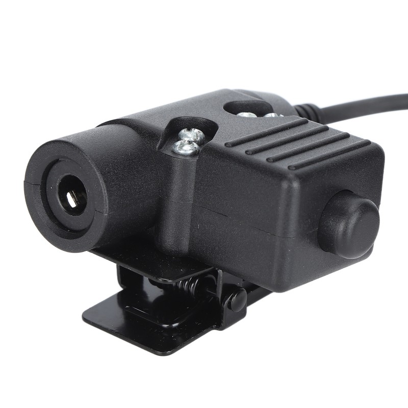 U94 PTT Military Adapter ＋ Mobile 2 Pin 7.1mm Headset