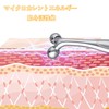 LQHZC Facial Beauty Roller, 2 Pieces, Y-Shaped Beauty Roller, Massage
