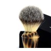 Synthetic Hair Shaving Brush Cheetah Pattern with Classic Box Gift