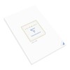 Clairefontaine "Triomphe" Stationery Tablet, Blank, A5 (5.75" x 8.25")