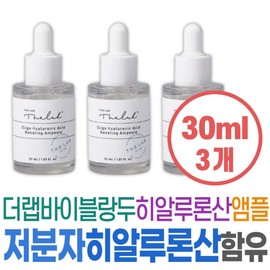 The Lab by Blanc Dou low molecular hyaluronic acid ampoule, moisture supply, large capacity, sensitive skin skin lotion care, facial / 속보습 케어 더랩바이블랑두 저분자 히알루론산 앰플 수분 공급 대용량 민감성 피부 스킨 로션 관리 얼굴