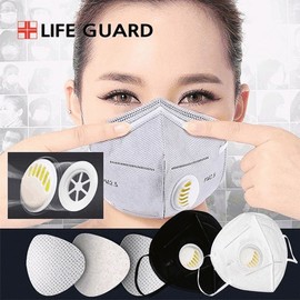 Lifeguard 2nd class dust mask cool mask disposable mask cotton mask 3D three-dimensional black black fashion 04.3D three-dimensional face mask-black-1 sheet 18ea