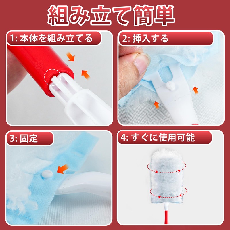 JEHONN Duster Handy Mop Disposable with 30 Replacement Sheets, 360°
