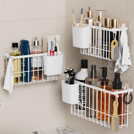 JYSMYWS 3 Pack Hanging Storage Basket Organizer, Adhesive Wall Mounted Metal Bins with Removable Cup, No-Drill for Kitchen, Fridge, Bathroom, Cabinet Door, Laundry