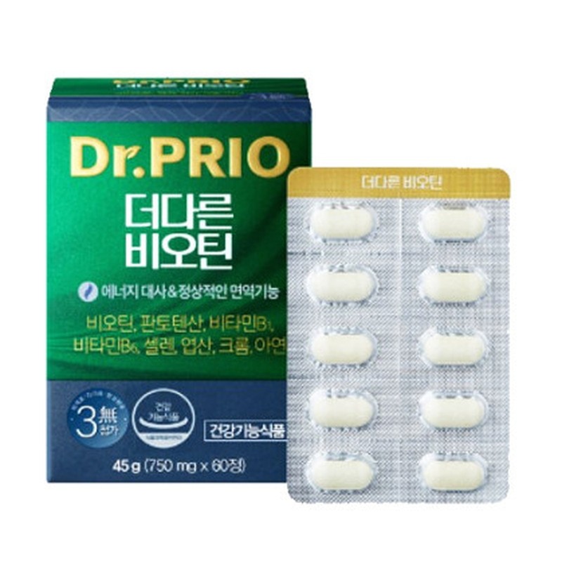 Dr. Prio Prio Biotin Brewer's Yeast Biotin Biotin Vitamin B