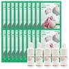 (20 sheets)Innisfree Energy Mask Rose+ / (20매)이니스프리 에너지 마스크 로즈+