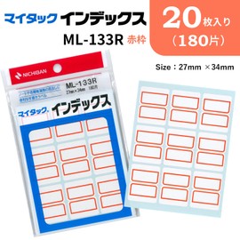 Nichiban Maitack Index ML-133R Large