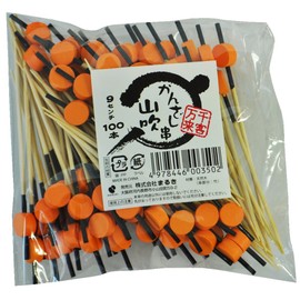 Commercial Kanzashi Skewers, 3.5 inches (9 cm), Yamabuki, Approx. 100 Pieces, For Japanese Food Productions