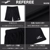 Finta FT5164 O Soccer Futsal Referee Pants, Referee Half Pants