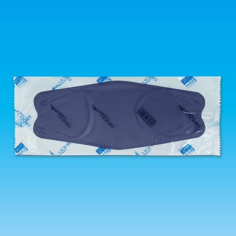 Biho Mask Made in Japan 4 Layer Construction, Double Uses