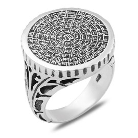 argunjewellery Islamic Jewelry 99 Names of Allah (C.C) Cool 925K Sterling Silver Men's Ring