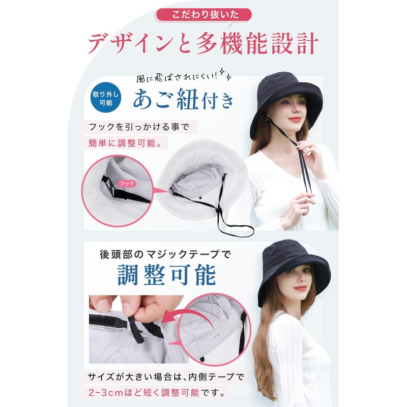 Elegant Hat, 100% UV Protection, Full Shade, Sun Protection, Hat,